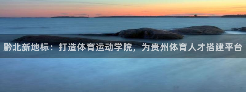 MK体育官方正版app娱乐下载
